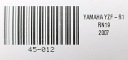 YAMAHA YZF-R1 RN19 07-08 ФАРА ЗАДНЯ ЗАД  (17840910892) фото min 6