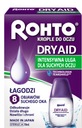 ROHTO DRY AID японские капли для глаз 10 мл