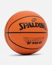 Баскетбольный мяч Spalding Varsity TF-150, 5 год