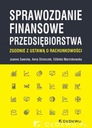 Финансовая отчетность компании в соответствии с...