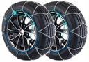 Цепи Veriga ProCompact KN130 235/35R20 225/40R20 215/45R20