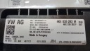 CONTRÔLEUR MODULE SOS-- AUDI 4KE035282M DÉMONTAGEphoto 10