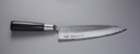 Kuchynský nôž Suncraft SENZO CLASSIC Chef 200 mm Kód výrobcu SZ-05