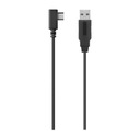 Кабель GARMIN microUSB для видеорегистратора 8м.