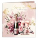 ПРИГЛАШЕНИЯ на годовщину свадьбы цветы розового золота 10 шт (+конверты)