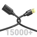 UGREEN КАБЕЛЬ-УДЛИНИТЕЛЬ-концентратор USB 3.0 1,5 м