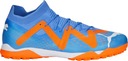 ФУТБОЛЬНЫЕ КРОССОВКИ PUMA FUTURE MATCH TT 107184 01 р 45