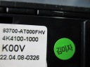 ПЕРЕМИКАЧ ПАНЕЛЬ СВІТЛА КРИШКИ БАГАЖНИКА ESP KIA NIRO II 93700-AT000  (14935128739) фото min 6
