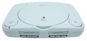 Установите проводку консоли PlayStation One PS One Pad