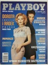 PLAYBOY № 5 (66), МАЙ 1998 ГОДА, ДОРОТА ХОТЕЧКА И РАДЕК.