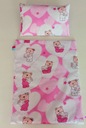 Постельное белье для кукол ПРОИЗВОДИТЕЛЬ