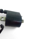 КОТУШКОЮ ЗАПАЛЮВАННЯ SUZUKI DR 650 DR650 RS RSE 91-96  (18109952002) фото min 5