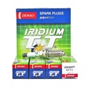 4x свечи зажигания Irida Denso Ixeh20TT LPG CNG