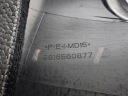 ЗАХИСТ СТІЙКИ КЕРМА COMBO E BERLINGO IV ВАНТАЖНИЙ IV #6775  (16005679706) фото min 7
