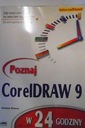 Изучите CorelDraw 9 за 24 часа — Пирс