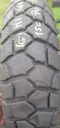 ШИНА MICHELIN ADVENTURE 150/70/18 150/70zr18