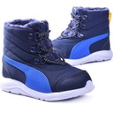 Утепленные зимние ботинки Puma Fun Racer -03 г.27