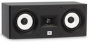 JBL Stage A125C ЦЕНТРАЛЬНЫЙ