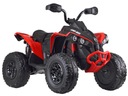 Strong QUAD с аккумулятором для детей EVA Light PA0284 CZ