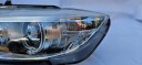 BMW F36 F32 4 PHARE GAUCHE AVANT BI XÉNON GAUCHE 7424107-02photo 15