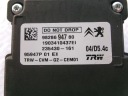 CITROEN C3 3 КАМЕРА АСИСТЕНТ РЕМНЯ РУХУ 9828694780  (15979486764) фото min 7