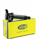 КАТУШКА ЗАЖИГАНИЯ COROLLA AVENSIS T25 T22 1.6 1.8 ВВ