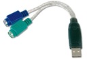 USB-адаптер PS/2 Digitus01