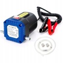 НАСОС DO ПАЛИВА НАФТИ МАСТИЛА МОТОРНОГО ВПУСКНИЙ НАСОС DO ЗЛИВУ 12V 80W  (18504946192) фото min 6