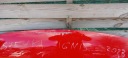 COUVERCLE MOTEUR CAPOT SUZUKI IGNIS III 3 16-23ROK ORIGINALphoto 8