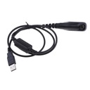 USB-кабель для программирования для DP3400, DP3401, DP3600
