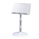 Подставка для чтения книг Портативный держатель для ноутбука