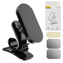 МАГНИТНЫЙ ДЕРЖАТЕЛЬ КАБИНЫ ДЛЯ АВТОМОБИЛЕЙ HFC