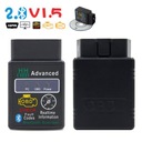 ELM327 HH OBD 2 OBD-II Advanced Bluetooth V2.1 Автомобильный