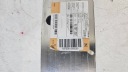 RENFORCEMENT PARE-CHOCS POUTRE AVANT BMW 2 ACTIVE TOURER U06 8737232photo 6