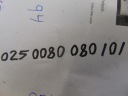 OPEL SIGNUM УНІВЕРСАЛ 2.2 16V РУЛЬОВА РЕЙКА 0250080080101  (18017333129) фото min 6