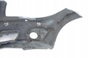 PARE-CHOCS AVANT AVANT BMW 1 E82 E88 LIFT 7263117photo 9