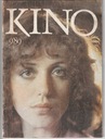 КИНО 9 / 1989
