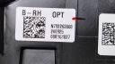 PHARES ANTIBROUILLARD LANTERNE PHARE LED FJD HYUNDAI TUCSON IV 4 LIFT 2024- OE 92208N7650photo 13