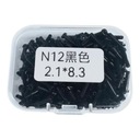 Ракетка для бадмінтону Люверси Аксесуари Ковш Протектор струн Стиль B