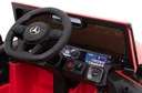 Mercedes AMG G63 детский Красный + Пульт дистанционного управления + MP3 LED + Free Start + EVA