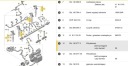 MOTEUR SEAT IBIZA VW POLO SKODA FABIA 1.6 TDI CAY CAYB INJECTEURS POMPE PIÈCESphoto 8