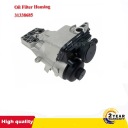 FILTRE HUILES JEU FOCUS 07-10 2.5L DURATEC-RS 1781598 7G9N-6884-ACphoto 8