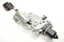 NISSAN MURANO Z51 MÉCANISME COUVERCLES DE COFFRE 427107-10030photo 8