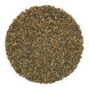 Чай зеленый GUNPOWDER - 50г