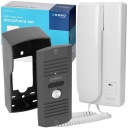 НАКЛАДНОЙ ДОМОФОН ДЛЯ КАЛИТКИ С АНТИВАНДАЛЬНОЙ ЗАЩИТОЙ IP44 ORNO