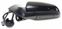 ЗЕРКАЛО НАРУЖНОЕ ЛЕВОЕ AUDI A6 04-08 4F1858531J