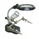 НАБОР ДЛЯ ПАЙКИ ТРЕТЬИХ РУКОВОДСТВ, РУЧКА-УВЕЛИЧЕНИЕ + СВЕТОДИОД