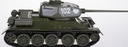 Rudy 102 Tank Toys МАШИНКИ Игрушечные машинки Транспортные средства Пневматическая рессорная машина Военный автомобиль