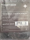 Салфетка из микрофибры 40Х40 WIPETECH