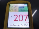 КАПОТ OPEL ZAFIRA B (A05)  (18087102525) фото min 10